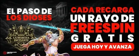 Bono de Recarga Diaria promotional banner